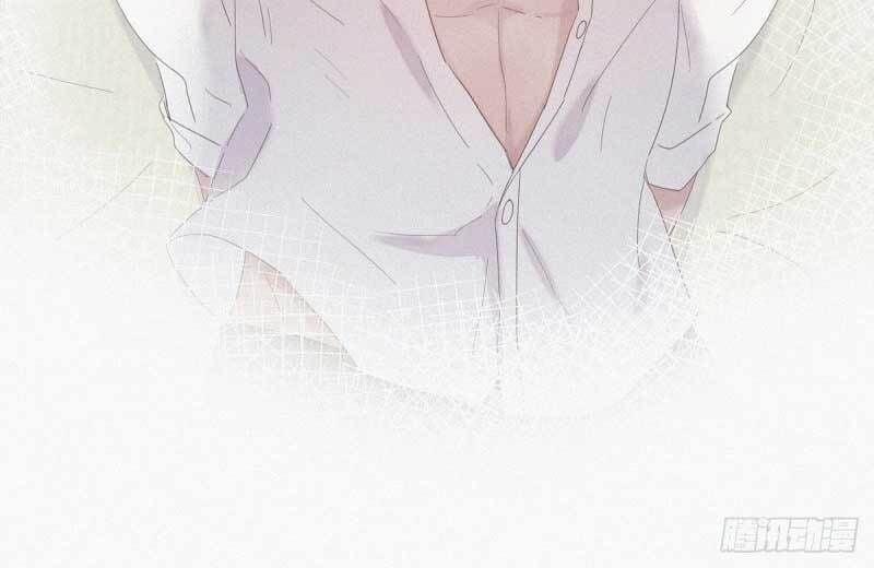 Nghịch Tập Chi Hảo Dựng Nhân Sinh 12 trang 104