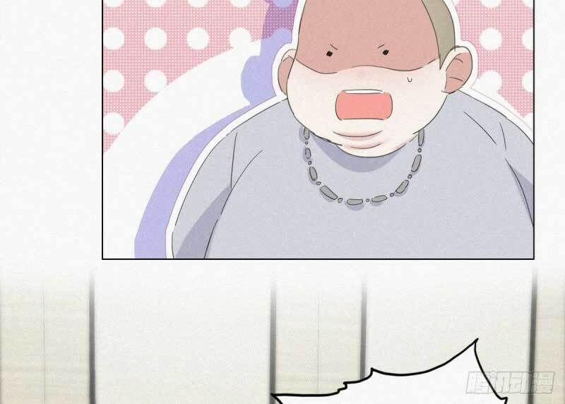 Nghịch Tập Chi Hảo Dựng Nhân Sinh 12 trang 14