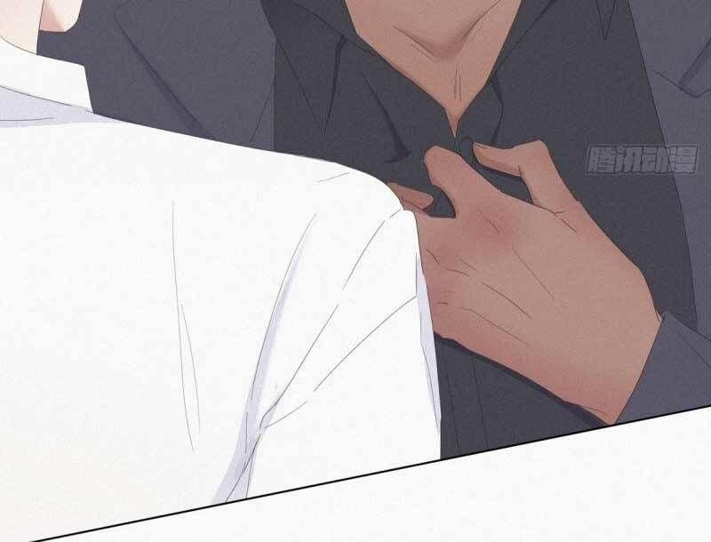 Nghịch Tập Chi Hảo Dựng Nhân Sinh 12 trang 67