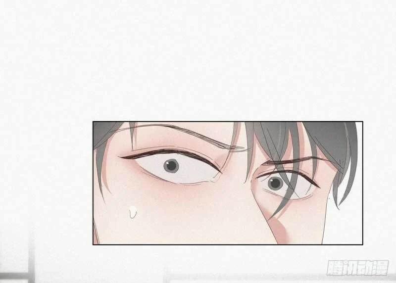 Nghịch Tập Chi Hảo Dựng Nhân Sinh 12 trang 74