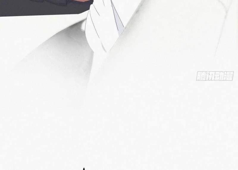 Nghịch Tập Chi Hảo Dựng Nhân Sinh 12 trang 82