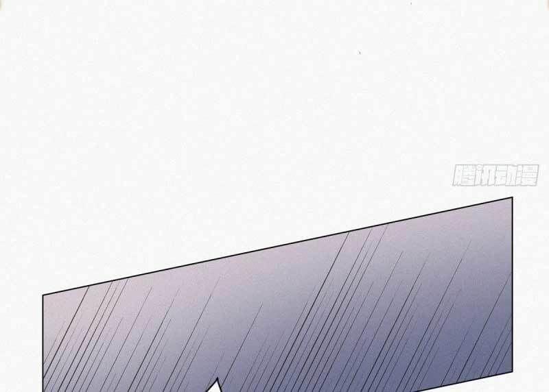 Nghịch Tập Chi Hảo Dựng Nhân Sinh 12 trang 92