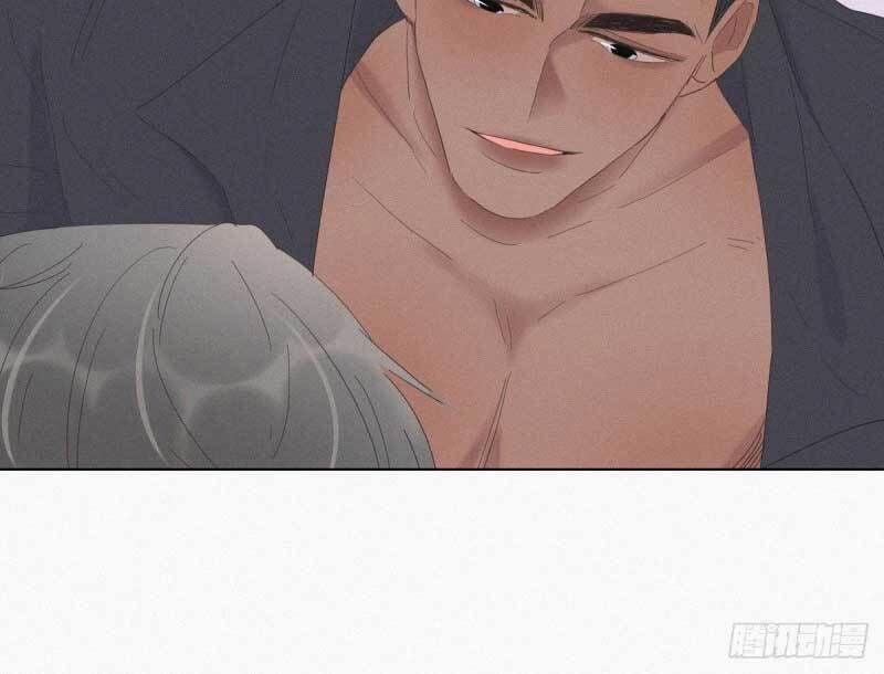 Nghịch Tập Chi Hảo Dựng Nhân Sinh 12 trang 99