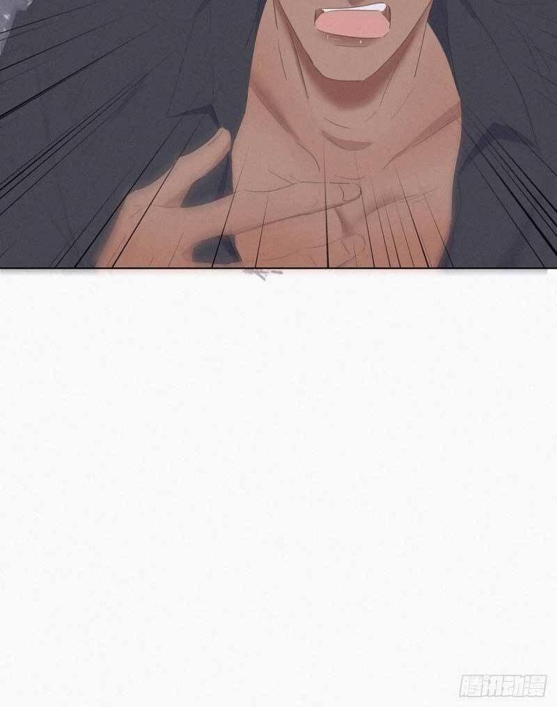 Nghịch Tập Chi Hảo Dựng Nhân Sinh 13 trang 28