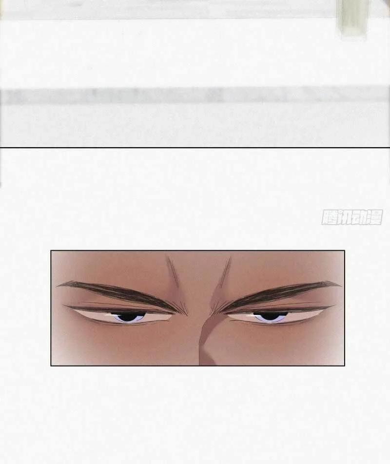 Nghịch Tập Chi Hảo Dựng Nhân Sinh 13 trang 42