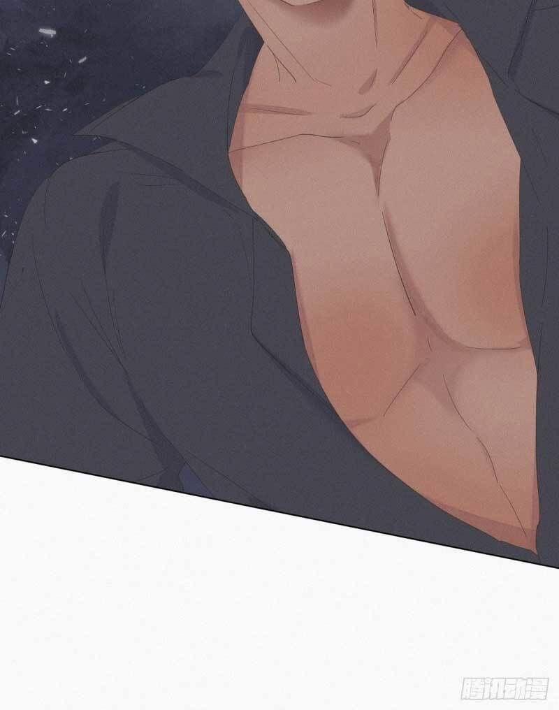 Nghịch Tập Chi Hảo Dựng Nhân Sinh 13 trang 46