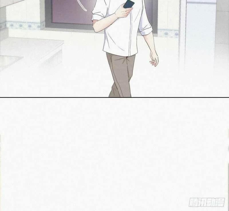 Nghịch Tập Chi Hảo Dựng Nhân Sinh 15 trang 35