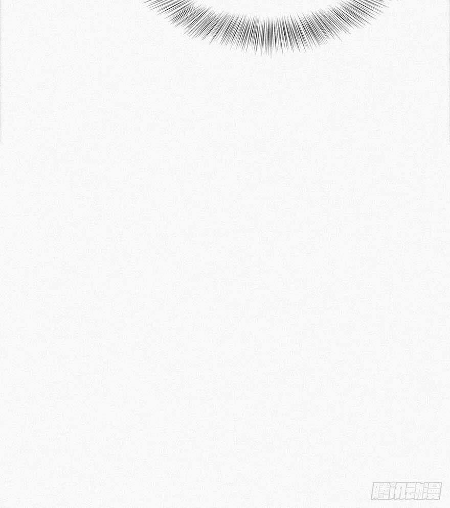 Nghịch Tập Chi Hảo Dựng Nhân Sinh 16 trang 23