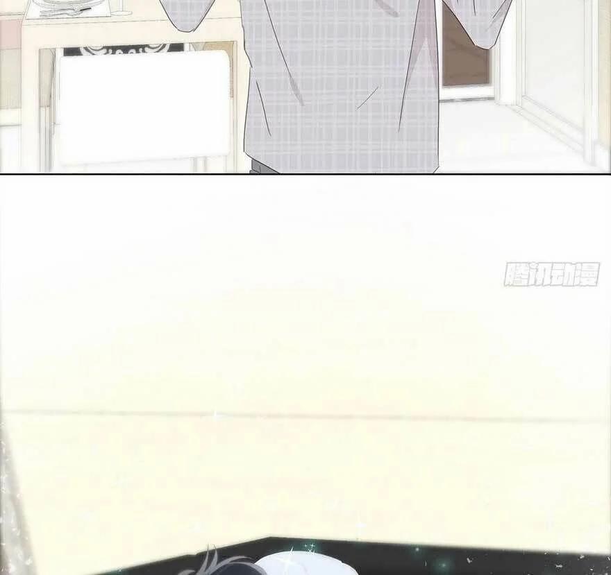 Nghịch Tập Chi Hảo Dựng Nhân Sinh 16 trang 25