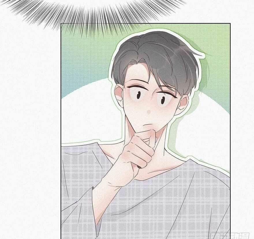 Nghịch Tập Chi Hảo Dựng Nhân Sinh 16 trang 33