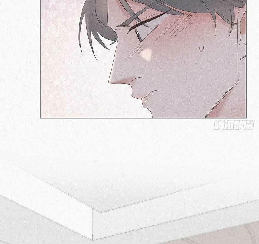 Nghịch Tập Chi Hảo Dựng Nhân Sinh 16 trang 35