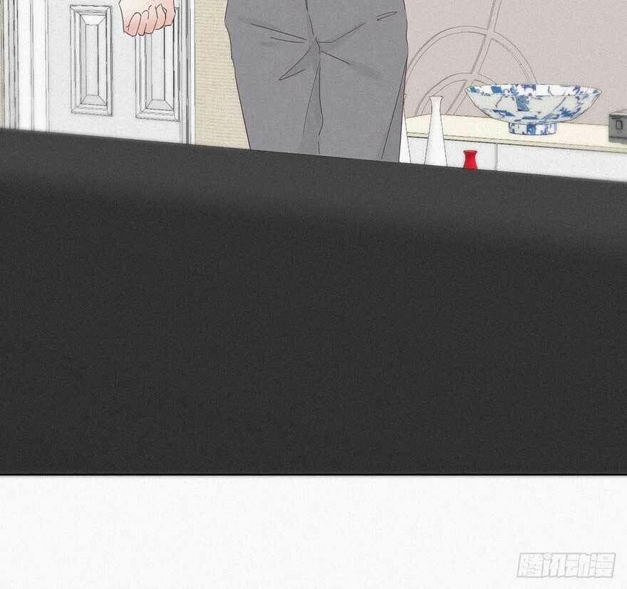 Nghịch Tập Chi Hảo Dựng Nhân Sinh 16 trang 37