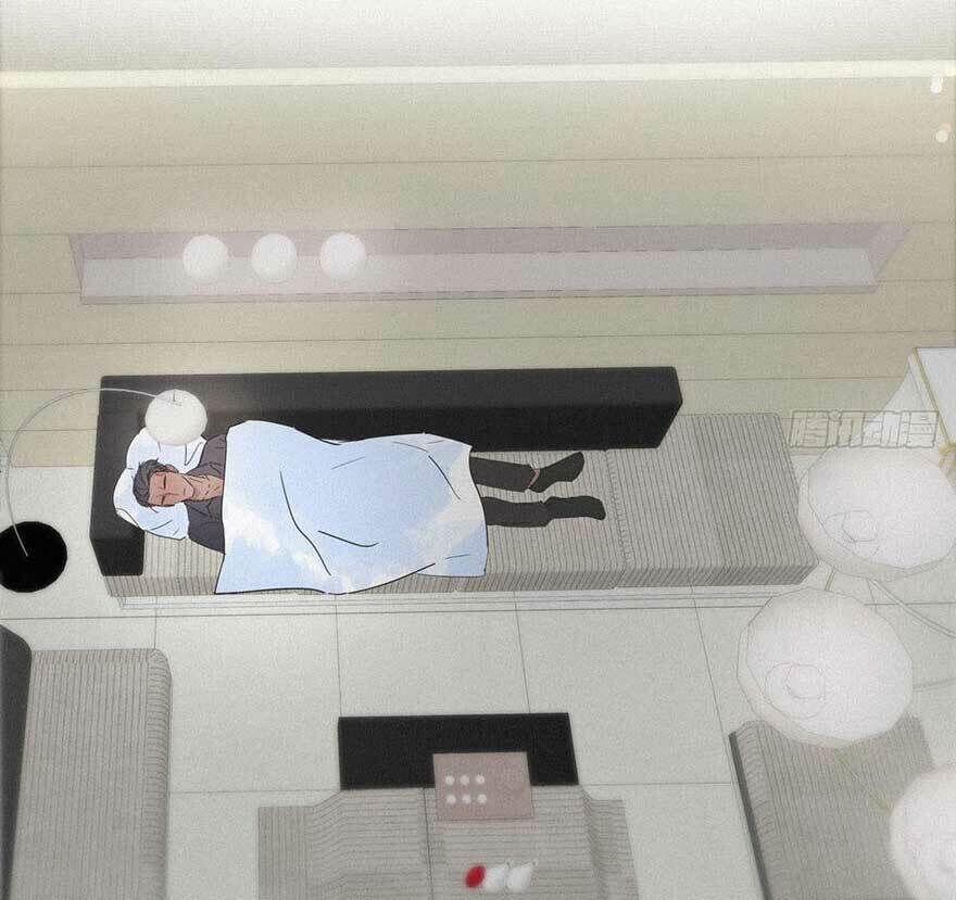 Nghịch Tập Chi Hảo Dựng Nhân Sinh 16 trang 39