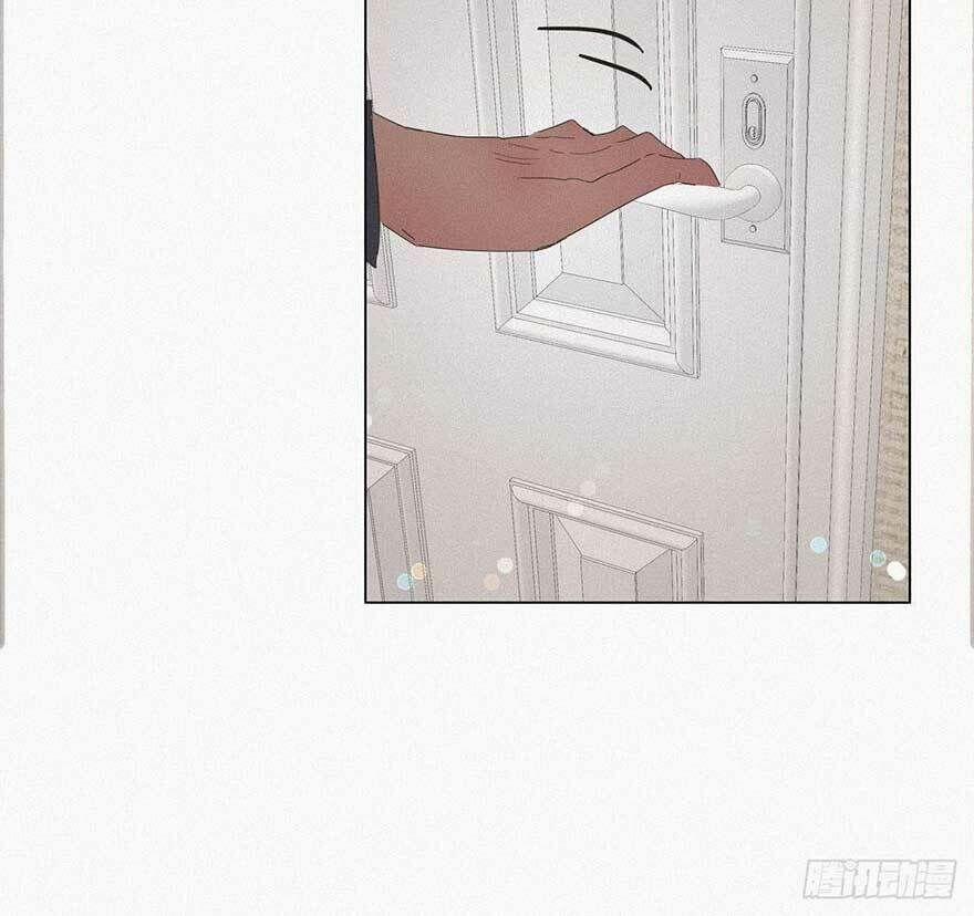 Nghịch Tập Chi Hảo Dựng Nhân Sinh 16 trang 44