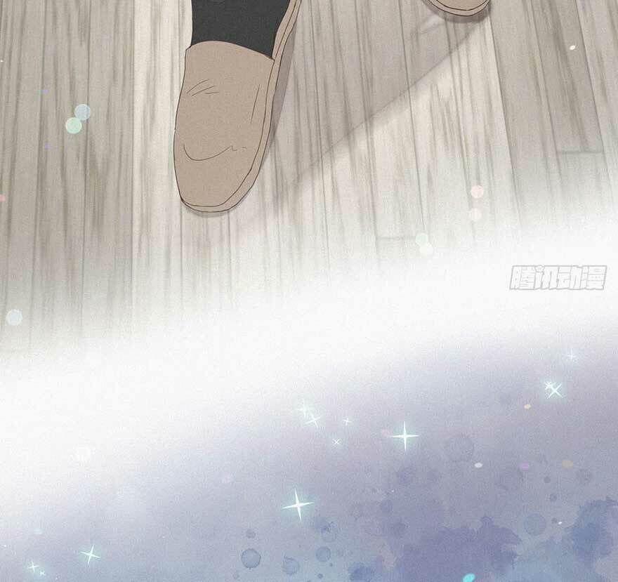 Nghịch Tập Chi Hảo Dựng Nhân Sinh 16 trang 46