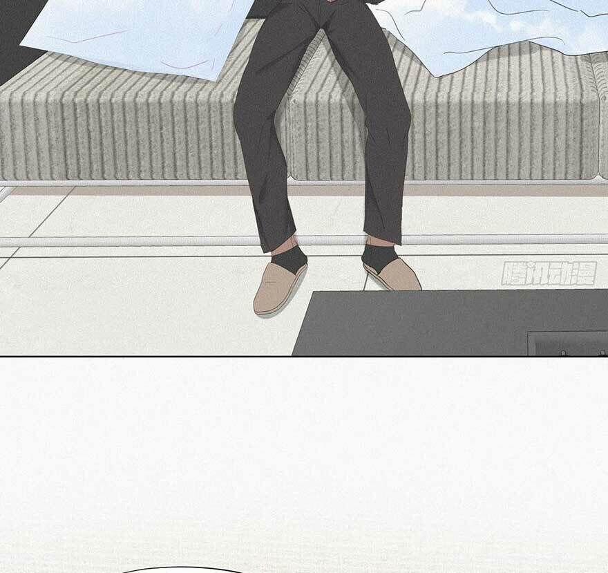 Nghịch Tập Chi Hảo Dựng Nhân Sinh 16 trang 60