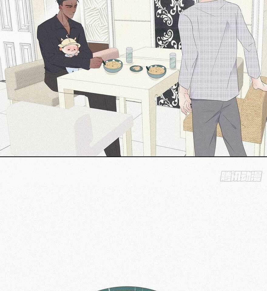 Nghịch Tập Chi Hảo Dựng Nhân Sinh 16 trang 67