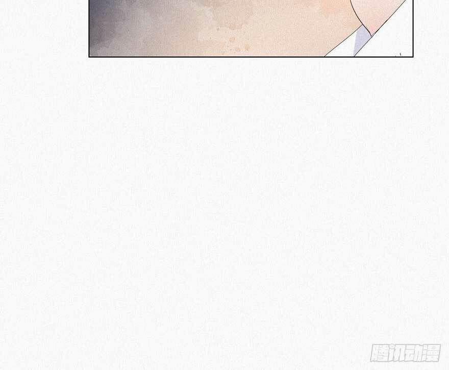 Nghịch Tập Chi Hảo Dựng Nhân Sinh 16 trang 7