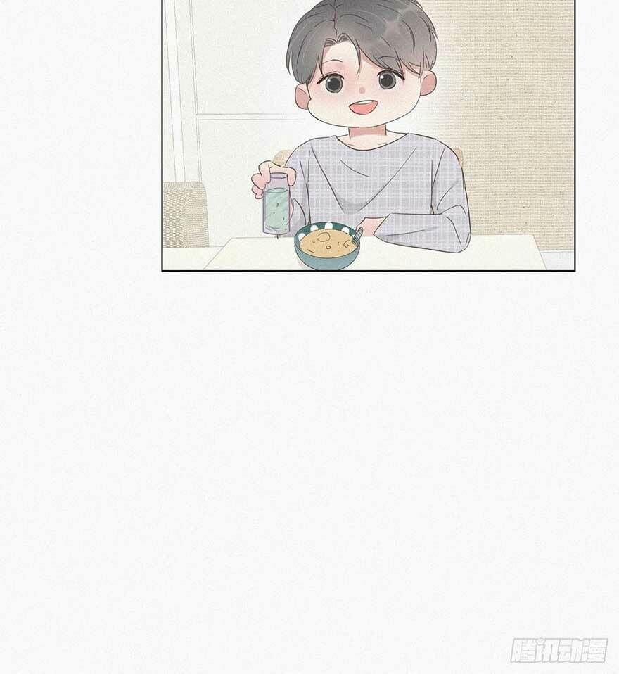 Nghịch Tập Chi Hảo Dựng Nhân Sinh 16 trang 72