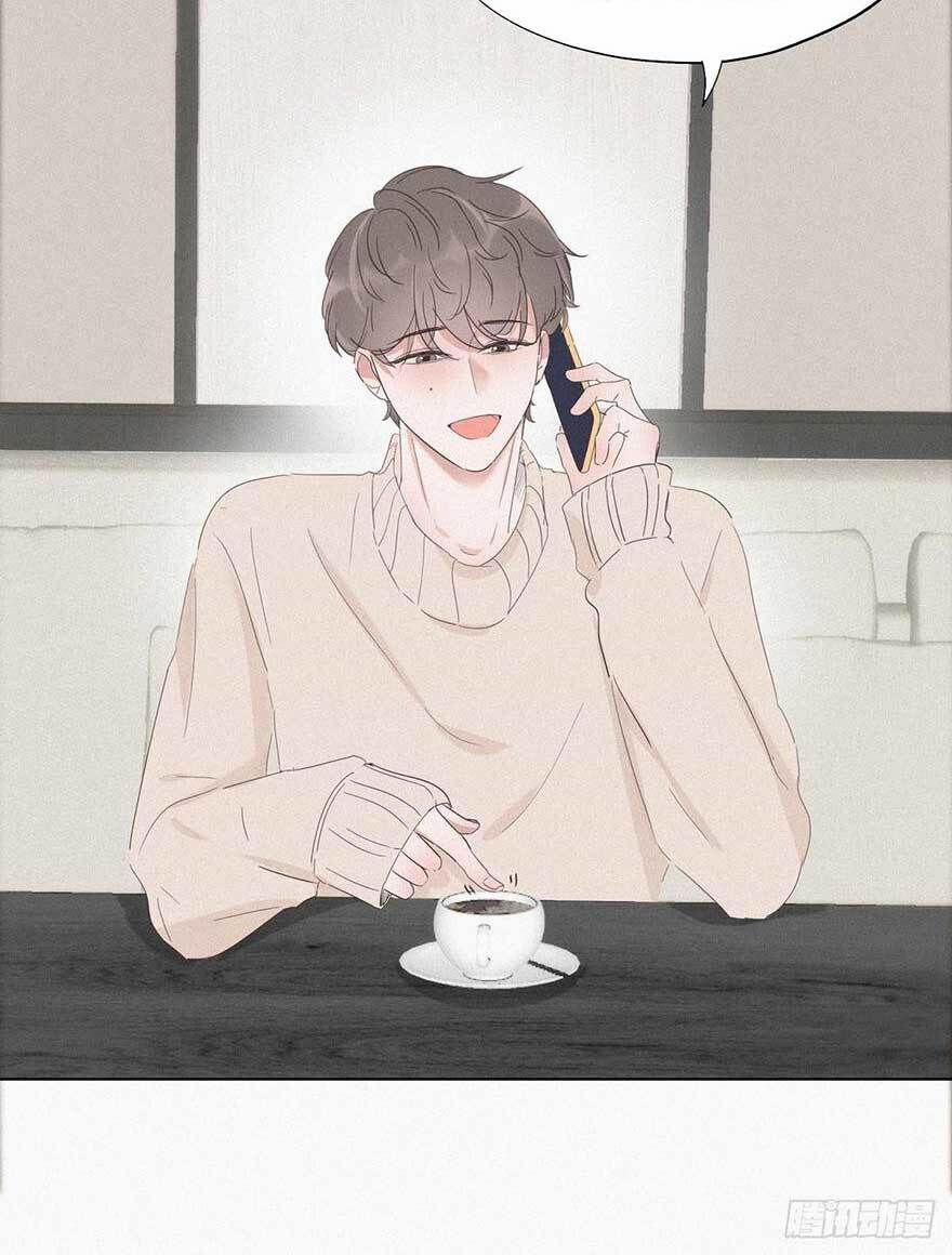 Nghịch Tập Chi Hảo Dựng Nhân Sinh 17 trang 14