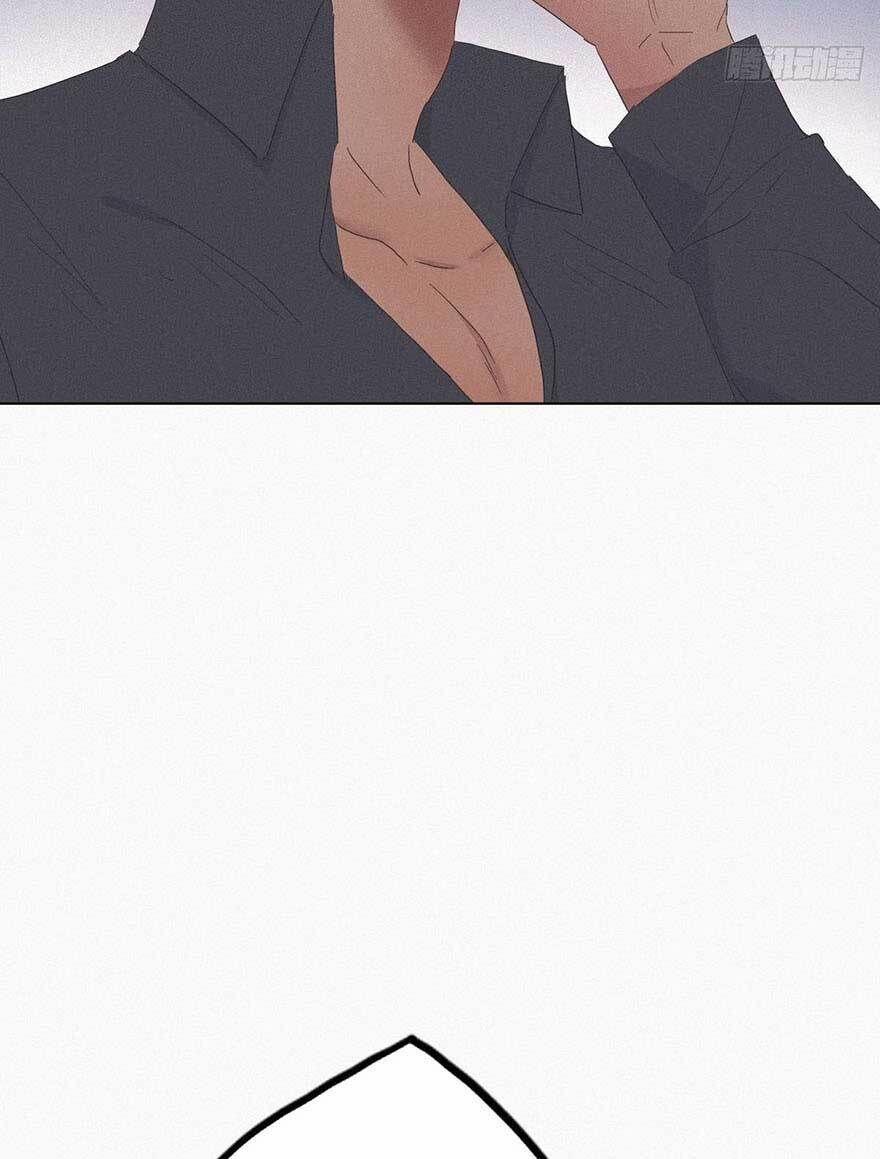 Nghịch Tập Chi Hảo Dựng Nhân Sinh 17 trang 21