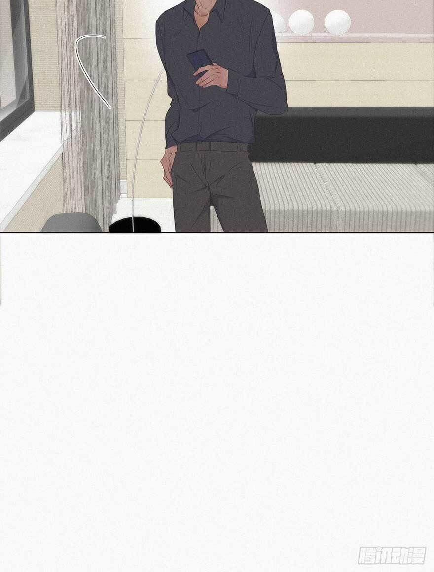 Nghịch Tập Chi Hảo Dựng Nhân Sinh 17 trang 24