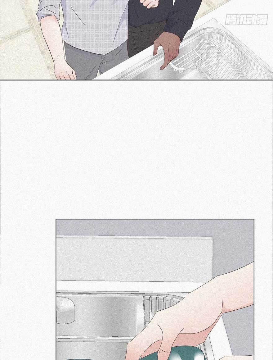 Nghịch Tập Chi Hảo Dựng Nhân Sinh 17 trang 36