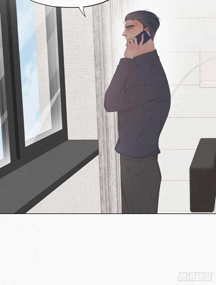 Nghịch Tập Chi Hảo Dựng Nhân Sinh 17 trang 4