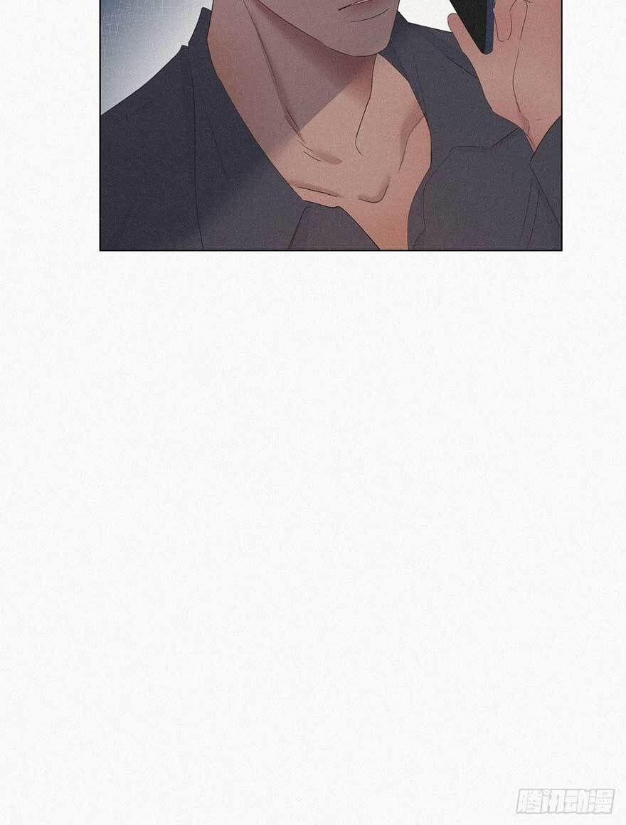 Nghịch Tập Chi Hảo Dựng Nhân Sinh 17 trang 9