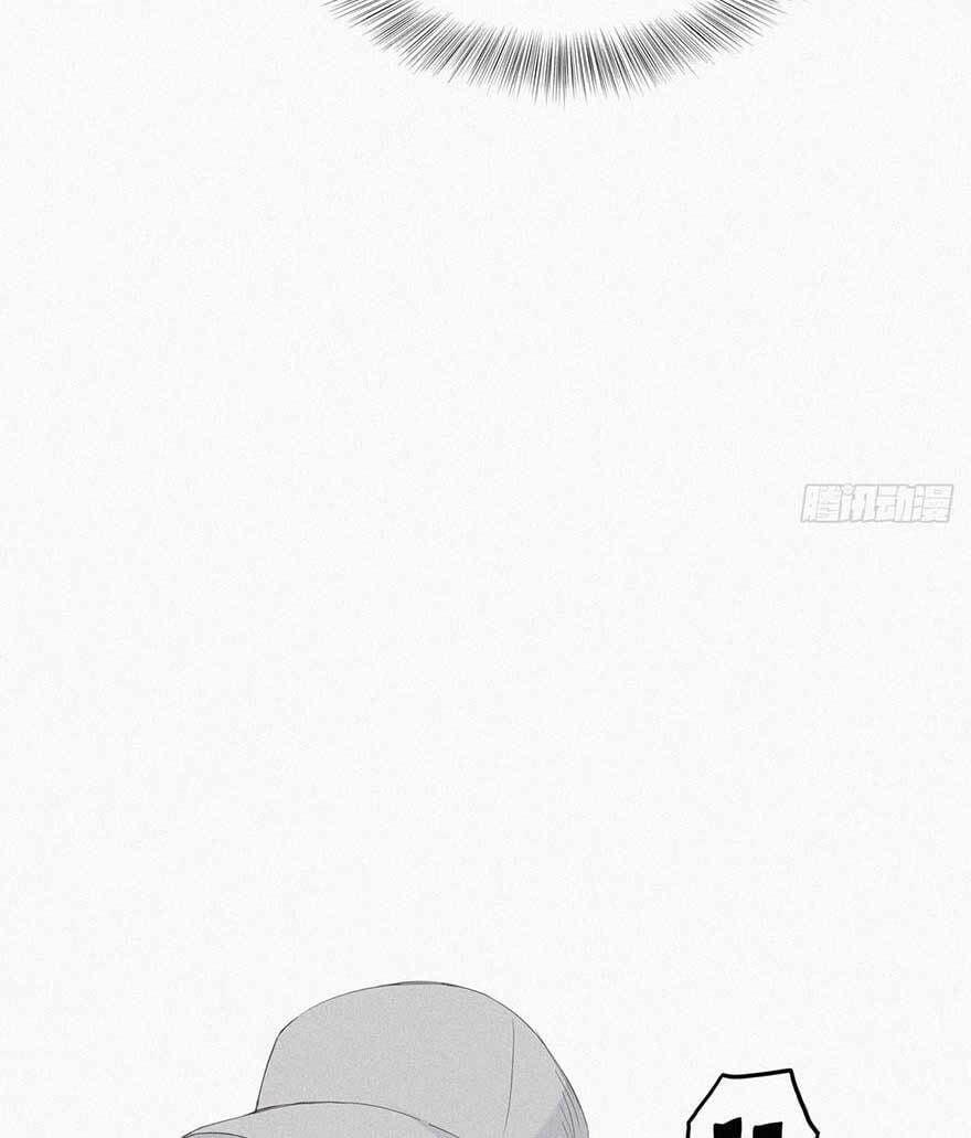 Nghịch Tập Chi Hảo Dựng Nhân Sinh 18 trang 16