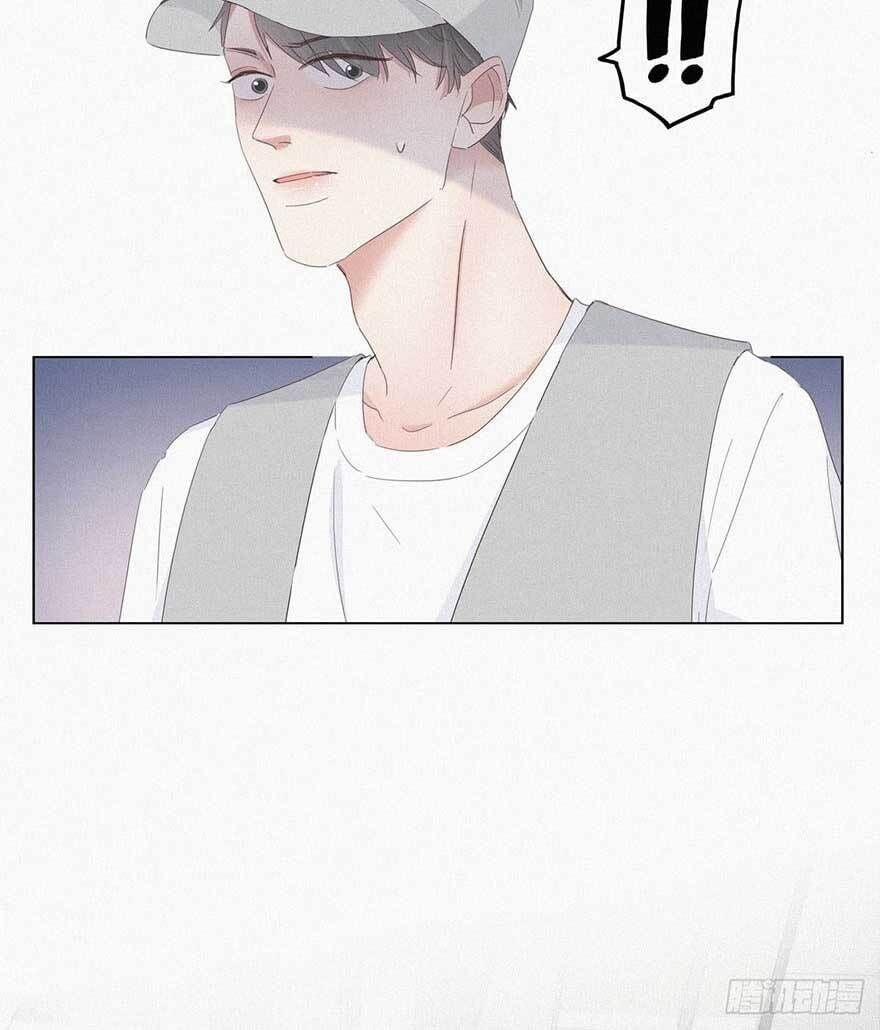 Nghịch Tập Chi Hảo Dựng Nhân Sinh 18 trang 17