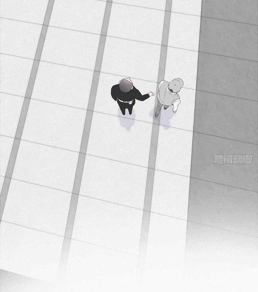 Nghịch Tập Chi Hảo Dựng Nhân Sinh 18 trang 19