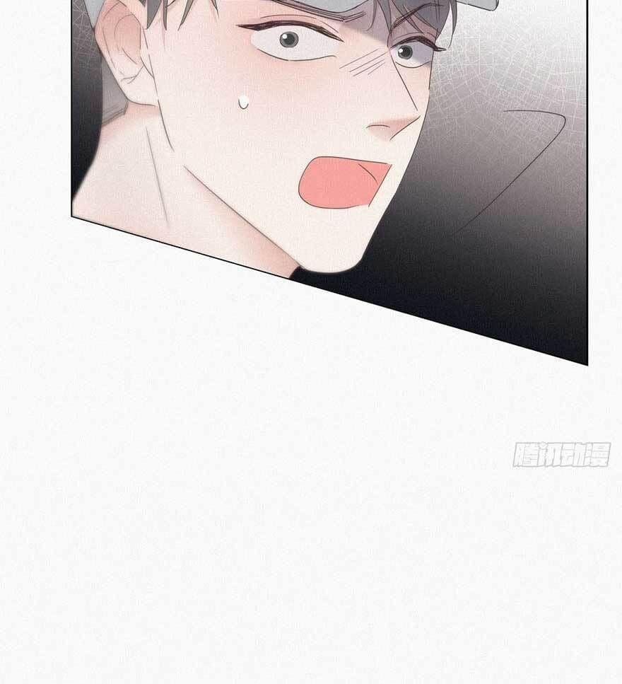 Nghịch Tập Chi Hảo Dựng Nhân Sinh 18 trang 34