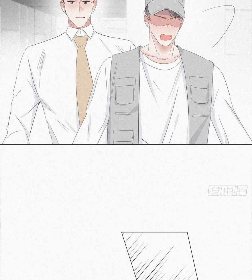 Nghịch Tập Chi Hảo Dựng Nhân Sinh 18 trang 40