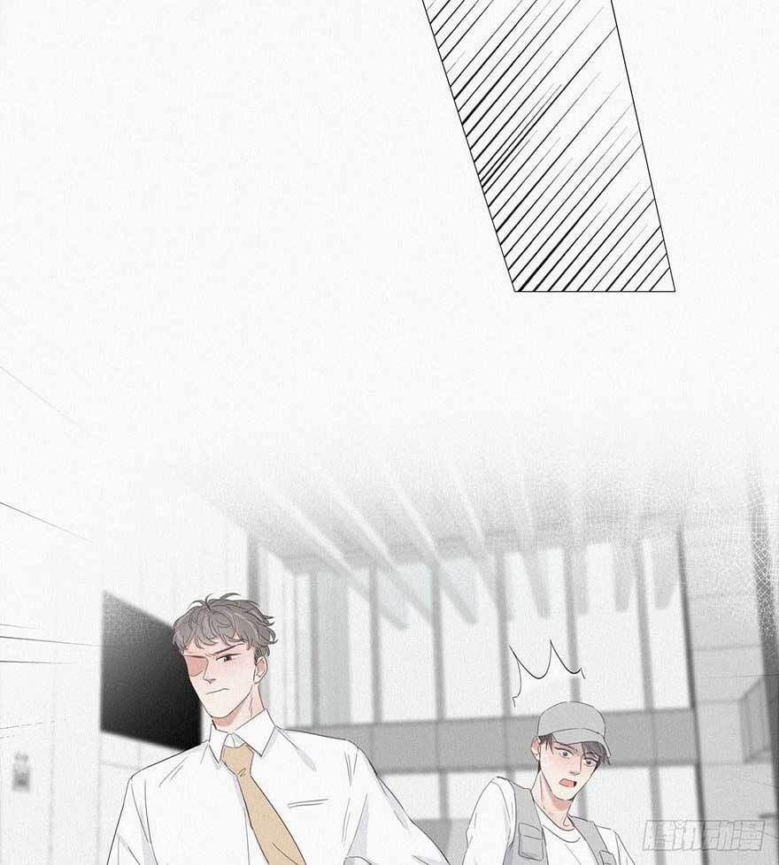 Nghịch Tập Chi Hảo Dựng Nhân Sinh 18 trang 41