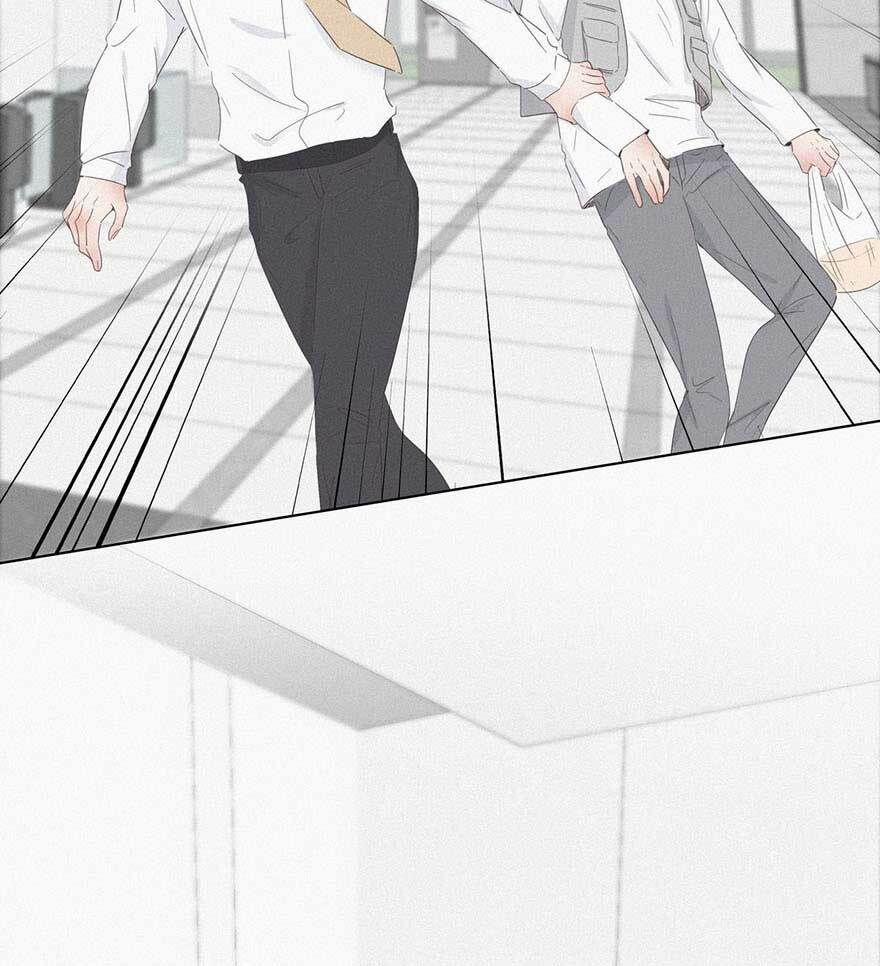 Nghịch Tập Chi Hảo Dựng Nhân Sinh 18 trang 42