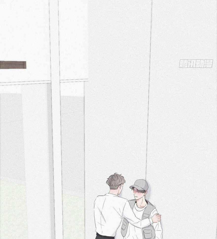 Nghịch Tập Chi Hảo Dựng Nhân Sinh 18 trang 43