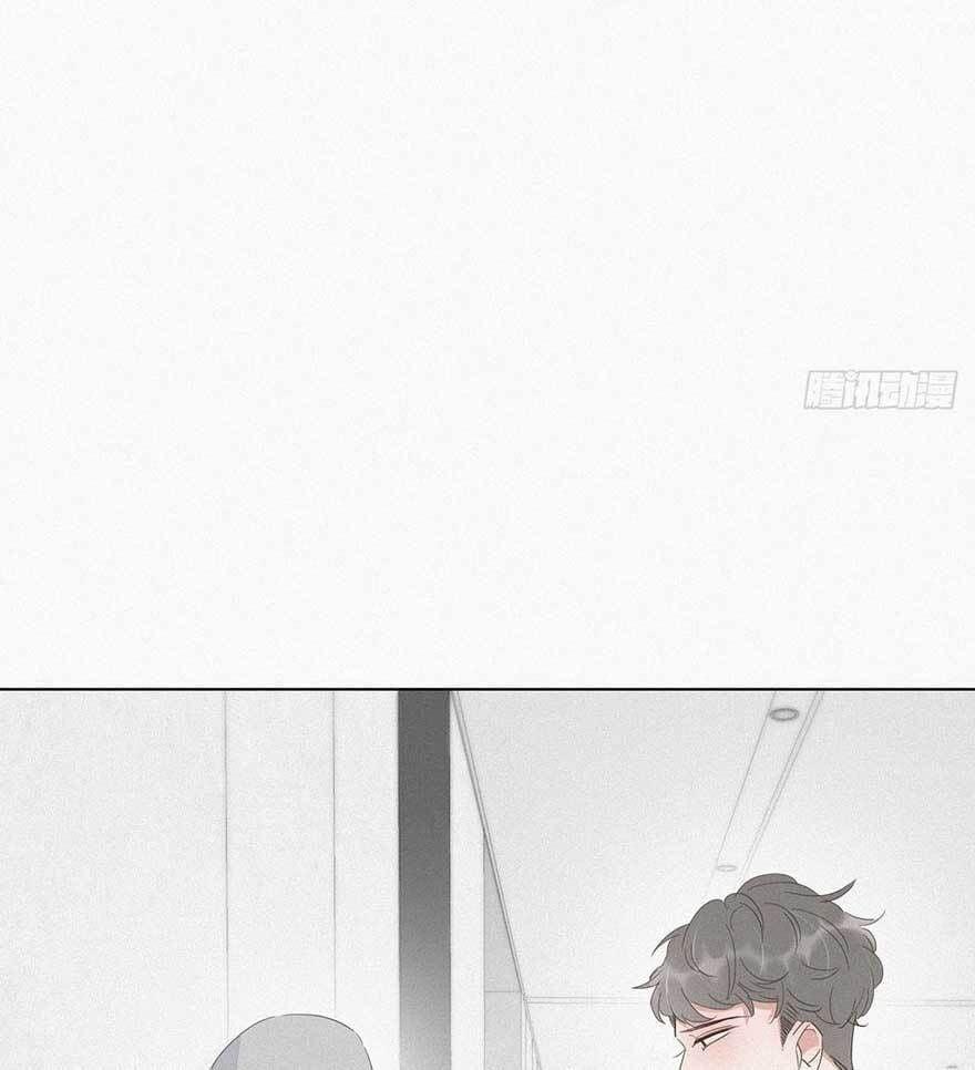 Nghịch Tập Chi Hảo Dựng Nhân Sinh 18 trang 45