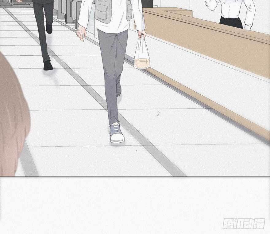 Nghịch Tập Chi Hảo Dựng Nhân Sinh 18 trang 5