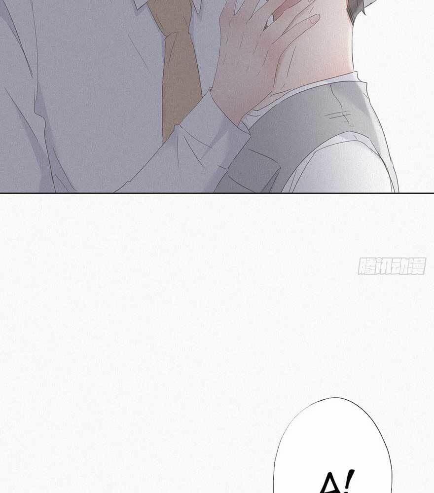 Nghịch Tập Chi Hảo Dựng Nhân Sinh 18 trang 61