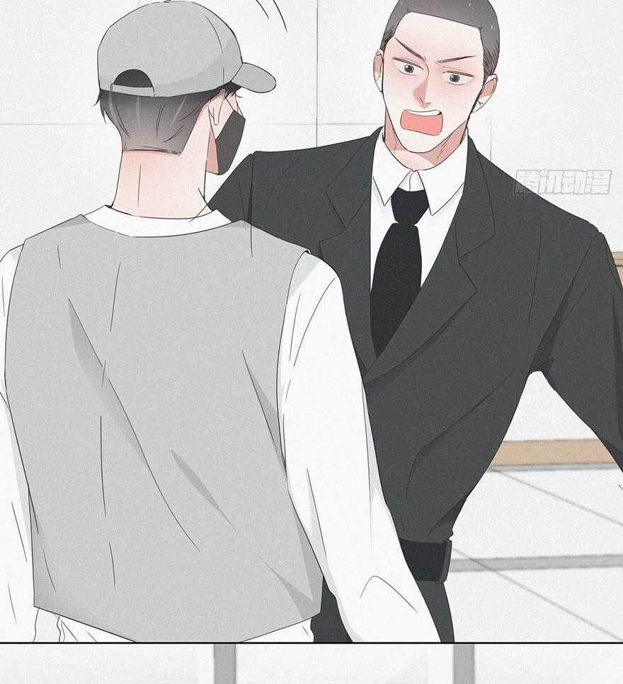 Nghịch Tập Chi Hảo Dựng Nhân Sinh 18 trang 7