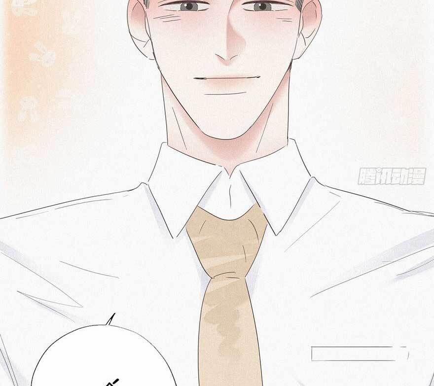 Nghịch Tập Chi Hảo Dựng Nhân Sinh 18 trang 70