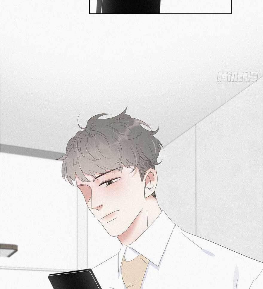 Nghịch Tập Chi Hảo Dựng Nhân Sinh 18 trang 73