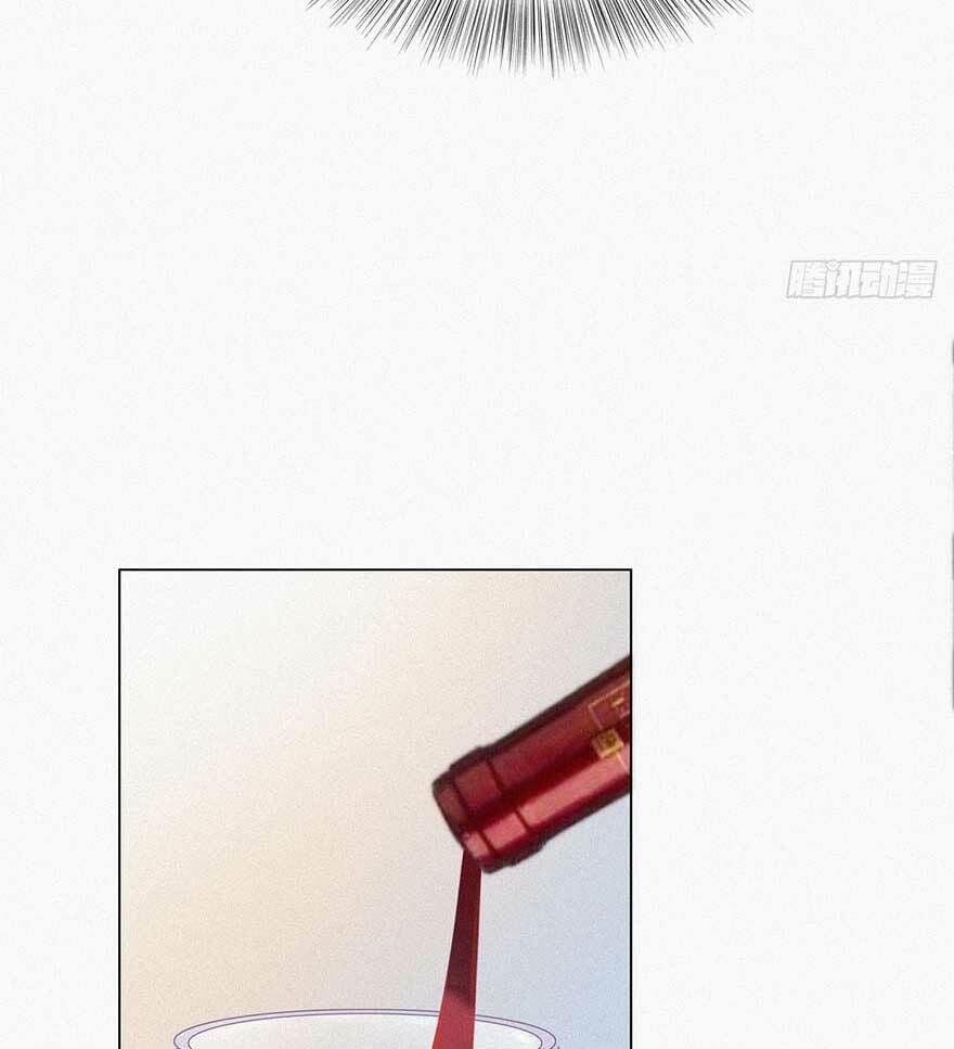 Nghịch Tập Chi Hảo Dựng Nhân Sinh 19 trang 37