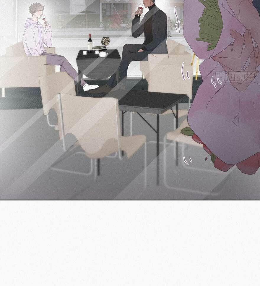 Nghịch Tập Chi Hảo Dựng Nhân Sinh 19 trang 43