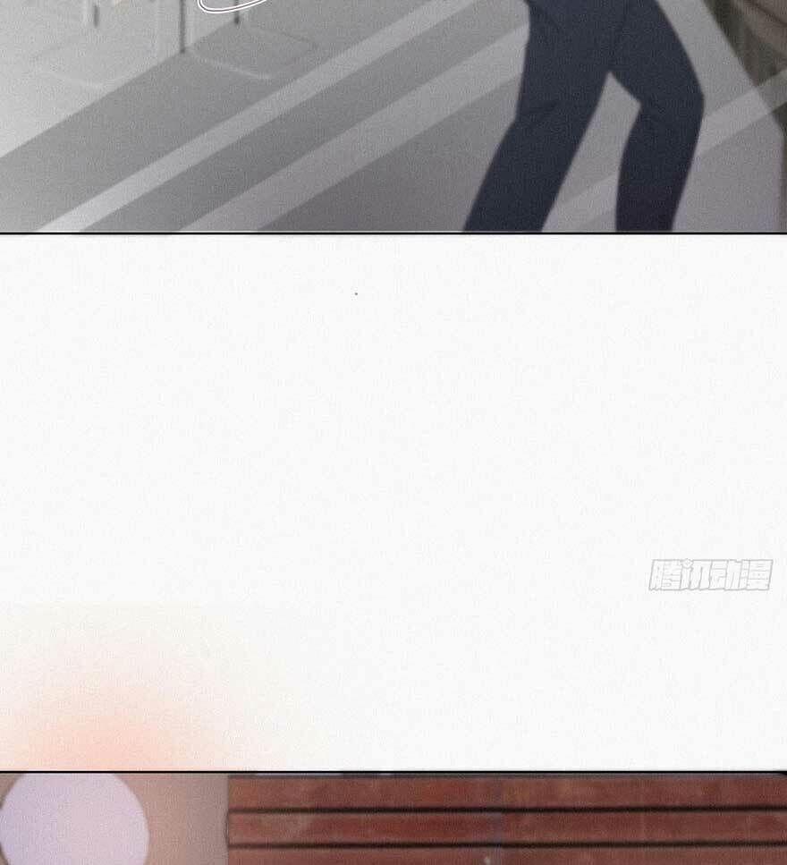 Nghịch Tập Chi Hảo Dựng Nhân Sinh 19 trang 46