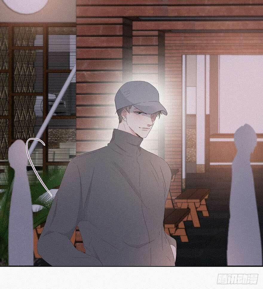 Nghịch Tập Chi Hảo Dựng Nhân Sinh 19 trang 47