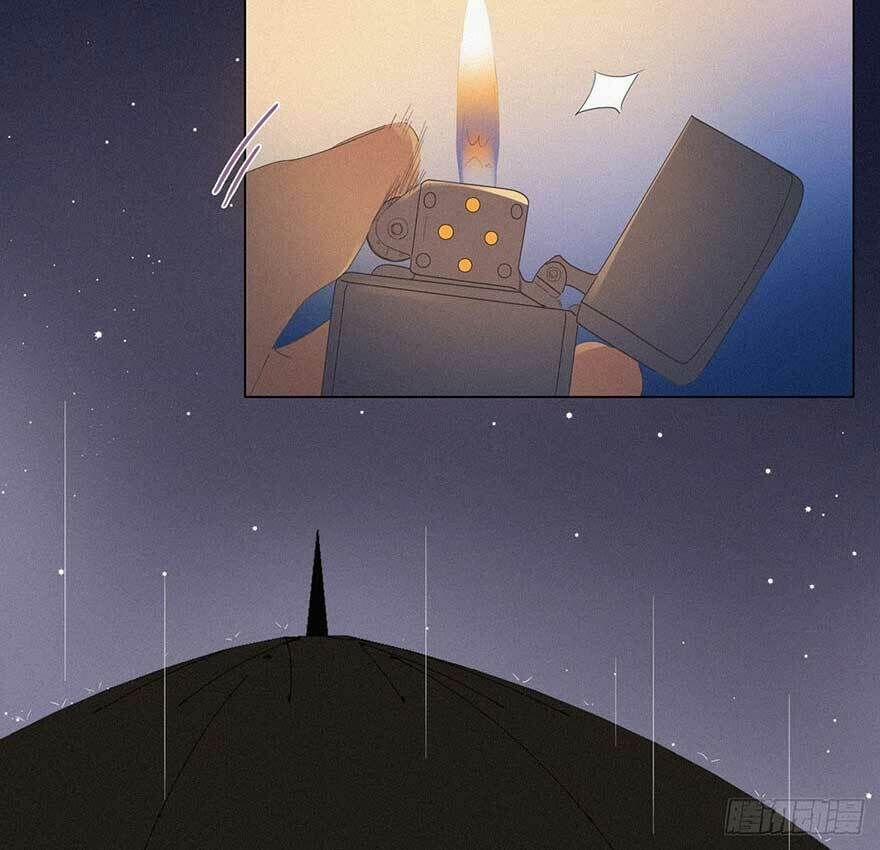 Nghịch Tập Chi Hảo Dựng Nhân Sinh 19 trang 5