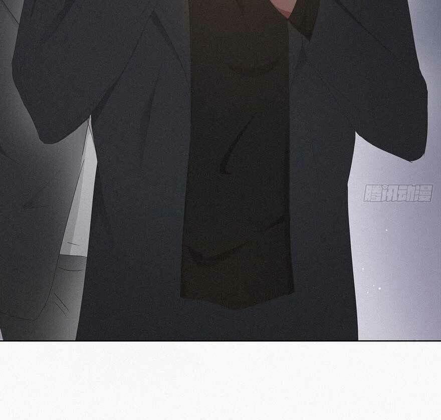 Nghịch Tập Chi Hảo Dựng Nhân Sinh 19 trang 7