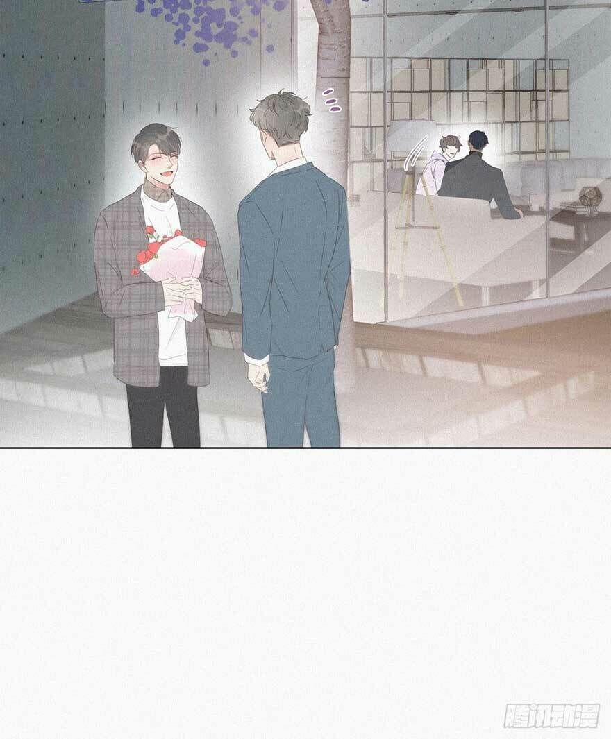 Nghịch Tập Chi Hảo Dựng Nhân Sinh 19 trang 71